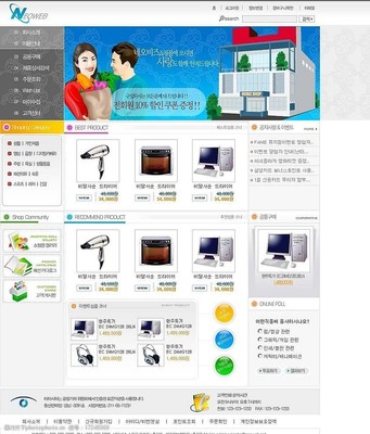 電子產品網頁模板設計 視覺引導與用戶體驗的融合
